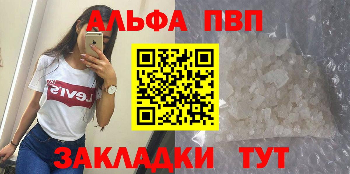 Кокаин  Красноярск  Гашиш  Вход с VPN  Экстази  Сколько стоит  Меф кристаллы  Канабис  Codein 