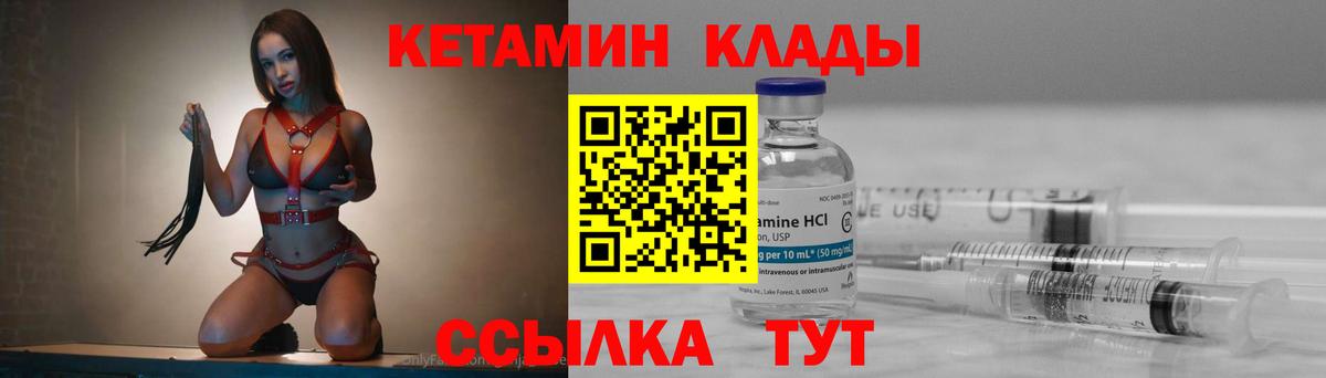 Меф Красноярск