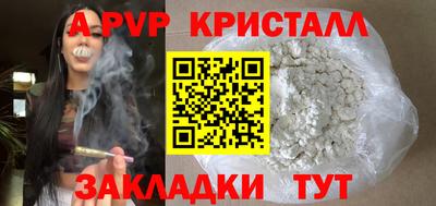 mdpv Кимры