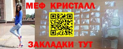 синтетический гашиш Кинель