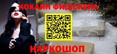 mdpv Кимры