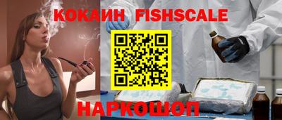 mdpv Кимры