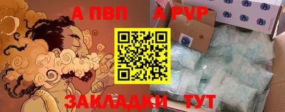 mdpv Кимры