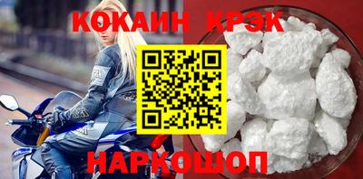 mdpv Кимры
