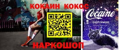 mdpv Кимры