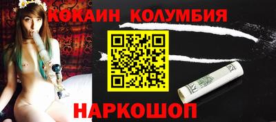 дурь Кингисепп
