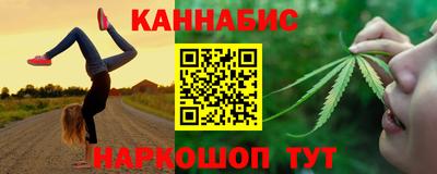 дурь Кингисепп