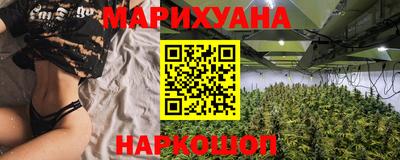 синтетический гашиш Кинель