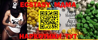 mdpv Кимры