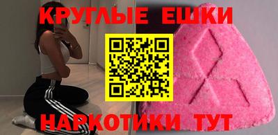mdpv Кимры