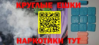 дурь Кингисепп