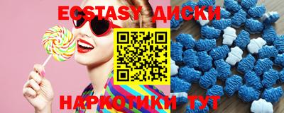 mdpv Кимры