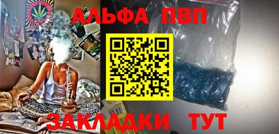 дурь Кингисепп