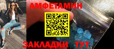 синтетический гашиш Кинель