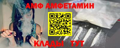 дурь Кингисепп