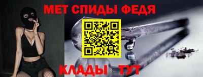 дурь Кингисепп