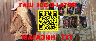 дурь Кингисепп