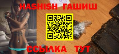 mdpv Кимры