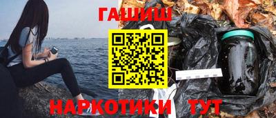 дурь Кингисепп