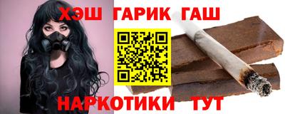 дурь Кингисепп