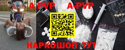 mdpv Кимры
