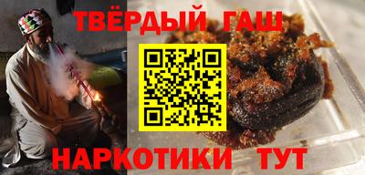 mdpv Кимры
