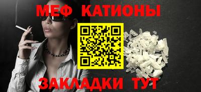 mdpv Кимры