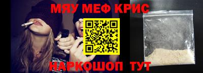 дурь Кингисепп