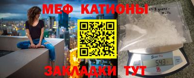 дурь Кингисепп