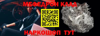 mdpv Кимры
